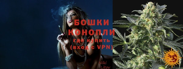кристаллы Надым