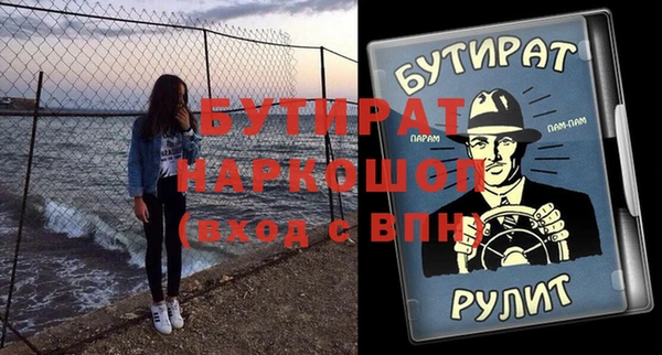 кокаин перу Навашино