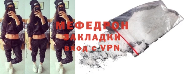ПСИЛОЦИБИНОВЫЕ ГРИБЫ Наволоки