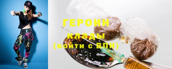 первитин Михайлов