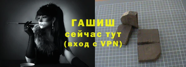 кокаин перу Навашино