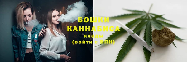 кристаллы Надым