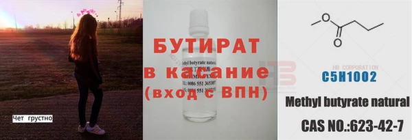 кокаин перу Навашино