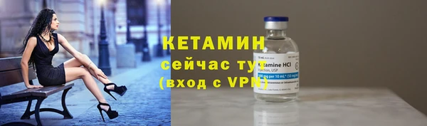ПСИЛОЦИБИНОВЫЕ ГРИБЫ Наволоки
