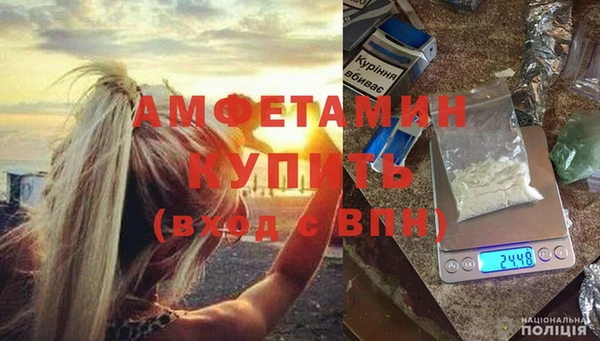ПСИЛОЦИБИНОВЫЕ ГРИБЫ Наволоки