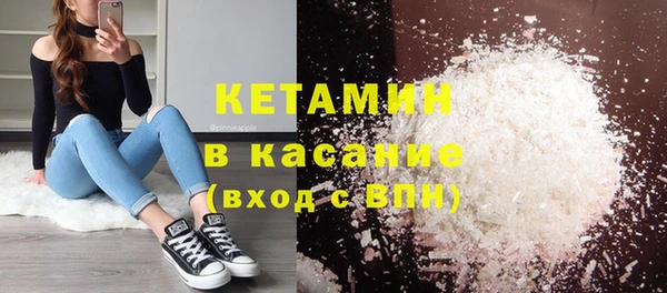 кокаин перу Навашино