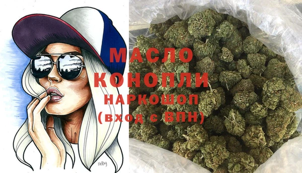 кокаин перу Навашино