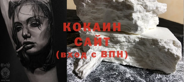метамфетамин Нея