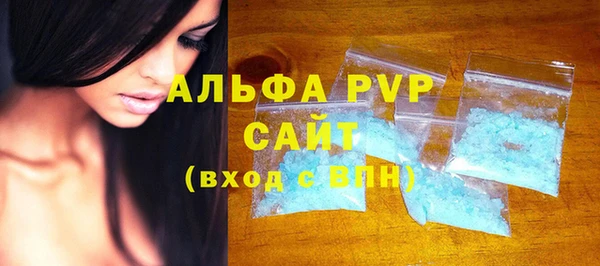 ПСИЛОЦИБИНОВЫЕ ГРИБЫ Наволоки