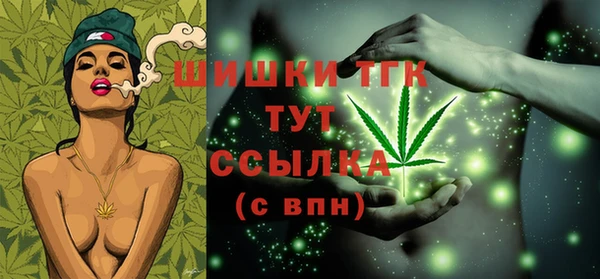 кокаин перу Навашино