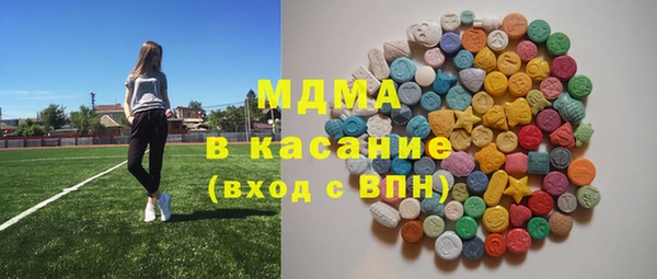 кокаин перу Навашино
