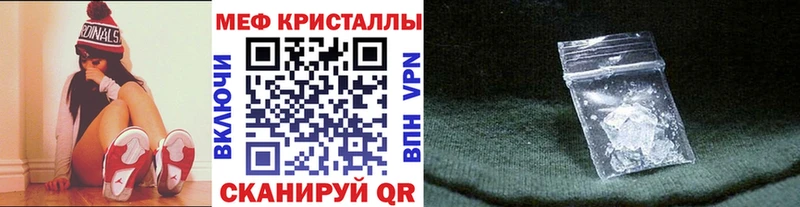 Купить где  Кондопога  МЕФ 4 MMC 