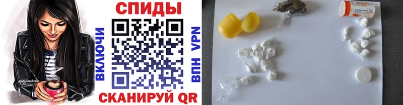 Первитин винт  Купить где  Кондопога 
