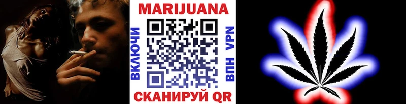 Купить где  Кондопога  Марихуана тримм 